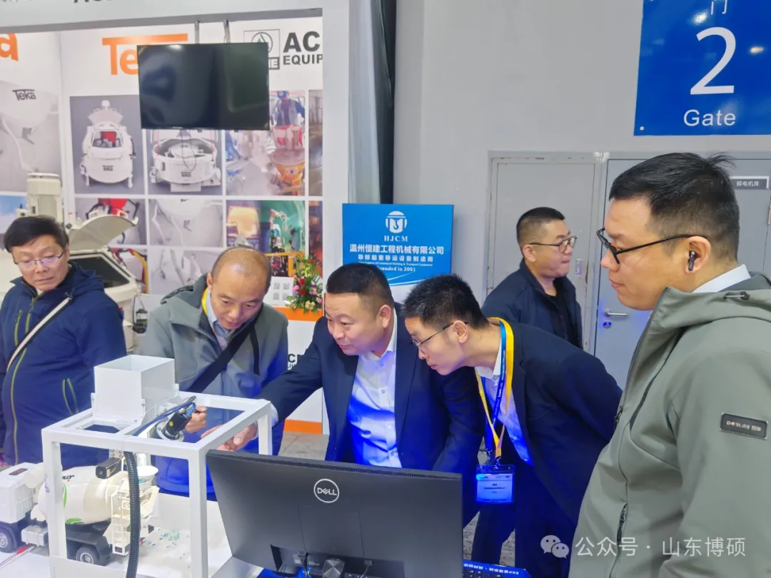 直击宝马展 - 展会圆满落幕，山东博硕期待与您共创智能、绿色、高质量发展的搅拌站新未来！